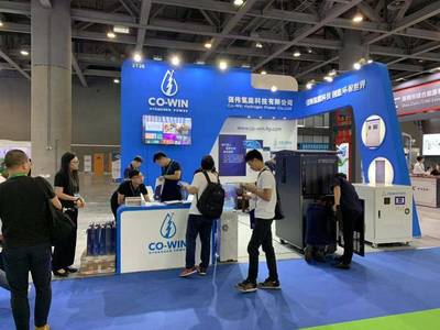 2024北京氫能展 氫燃料電池汽車與加氫站技術的新篇章